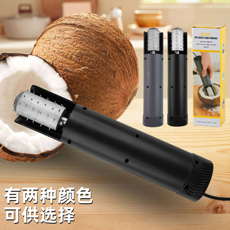 Grattugia Elettrica per Cocco  - Kitchen Roller Baking recensione e prezzo